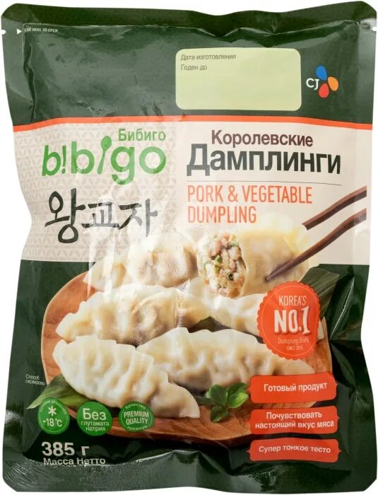 Дамплинги со свининой и овощами. Дамплинги bibigo королевские. бибиго дамплинги королевские свининаовощи 385г. дамплинги bibigo королевские со свининой и овощами 385г. дамплинги бибиго королевские 385г.