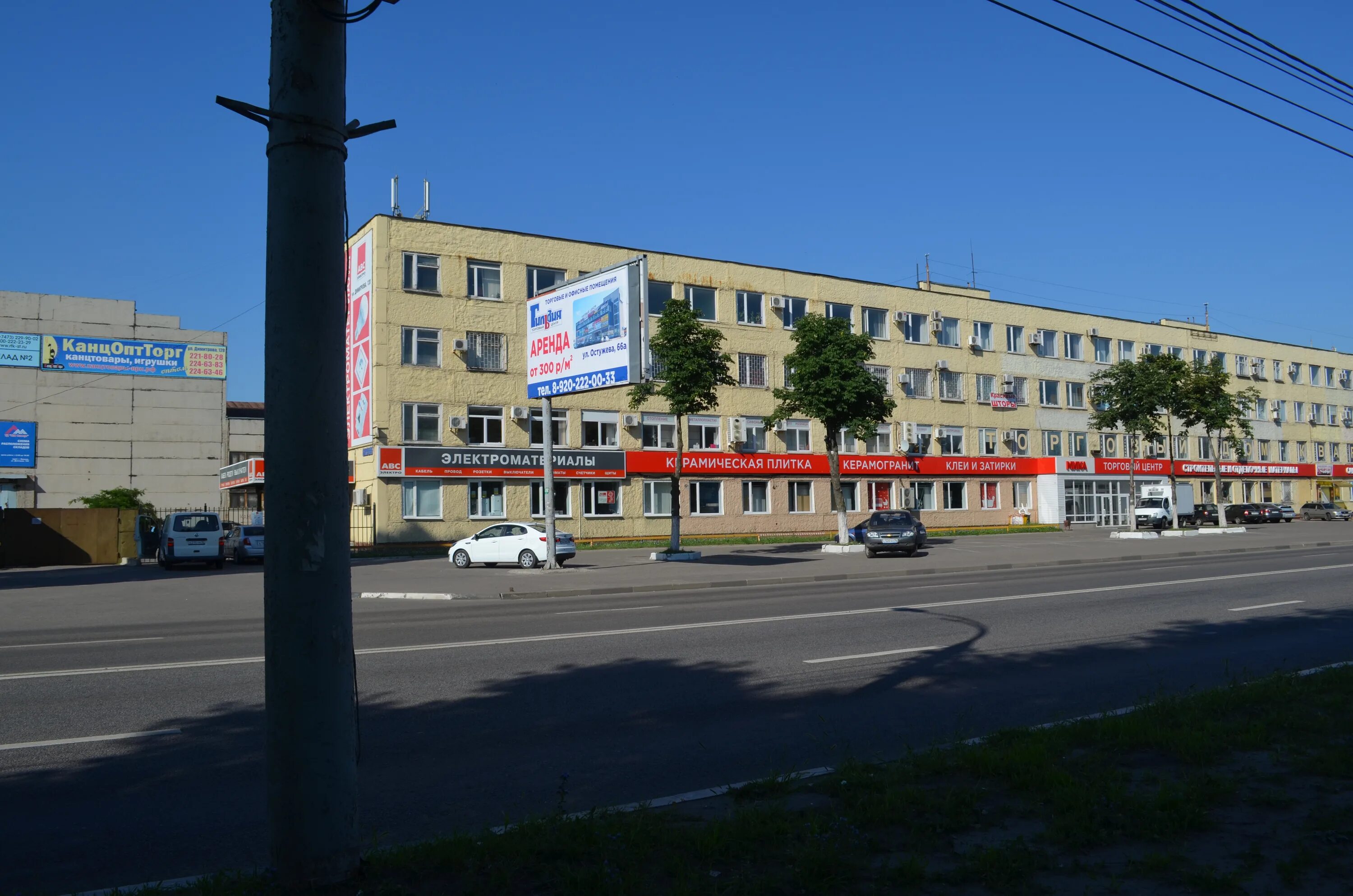 втб на остужева воронеж. втб на остужева воронеж. воронеж улица остужева. улице остужева, 6 воронеж. втб воронеж остужева.