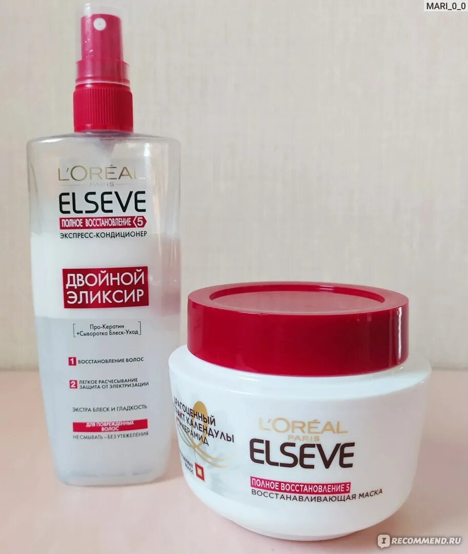 Маска для волос elseve. Маска для волос l'Oreal Elseve. Лореаль Эльсев маска. Лореаль Эльсев кондиционер для волос. Лореаль Париж Эльсев маска для волос.