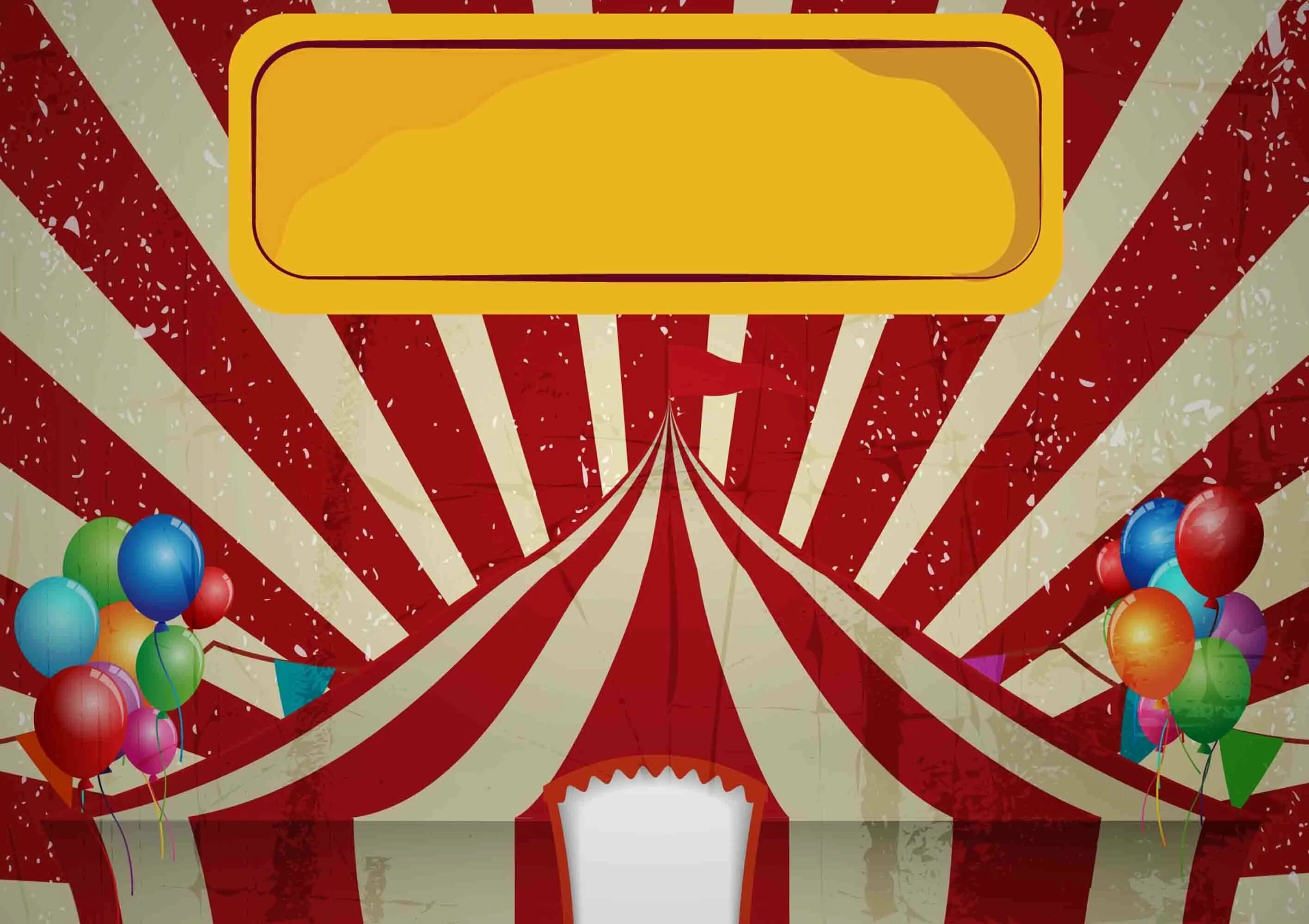 Цирк фон. Цирковой фон. Фон для фотошопа цирк. Фон для презентации цирк. Цифровой цирк день рождения