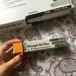 Аргентум плюс