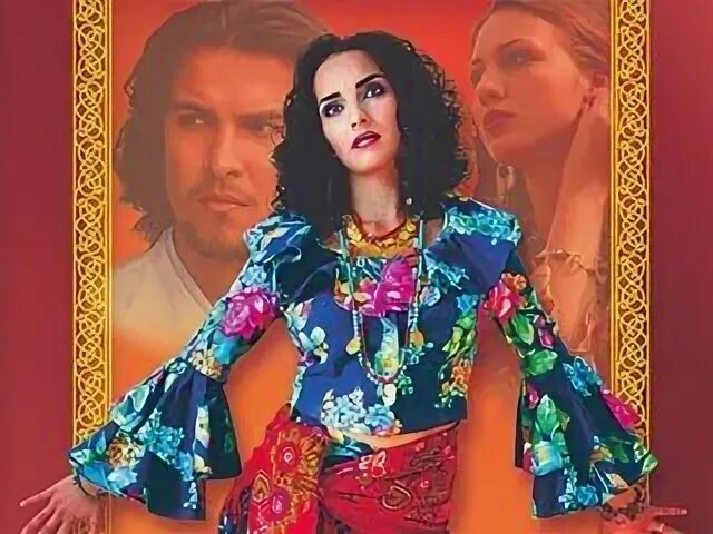 Кармелита 93. Баро кармелита. Цыганка кармелита. Кармелита цыганская. Кармелита лила.