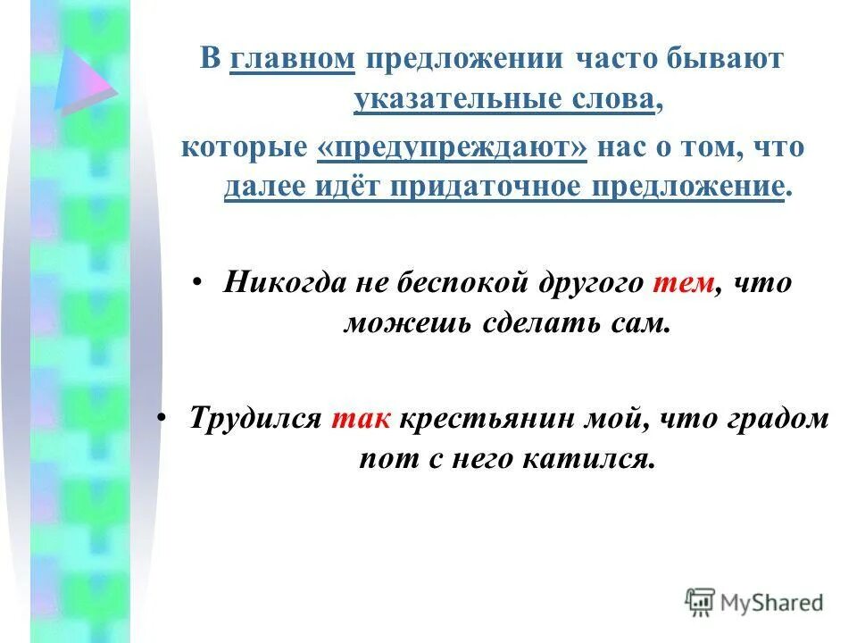 афоризмы про отношения. чтобы чаще бывать в театре я купил. любовь делает человека лучше. чтобы чаще бывать в театре я купил абонент. чтобы чаще бывать.