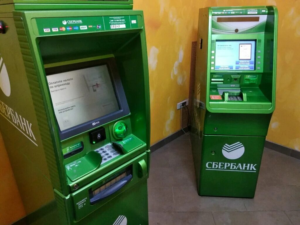 Терминал Сбербанка. Сбербанк аппарат. Сбербанк автомат. Сбербанк ATM.