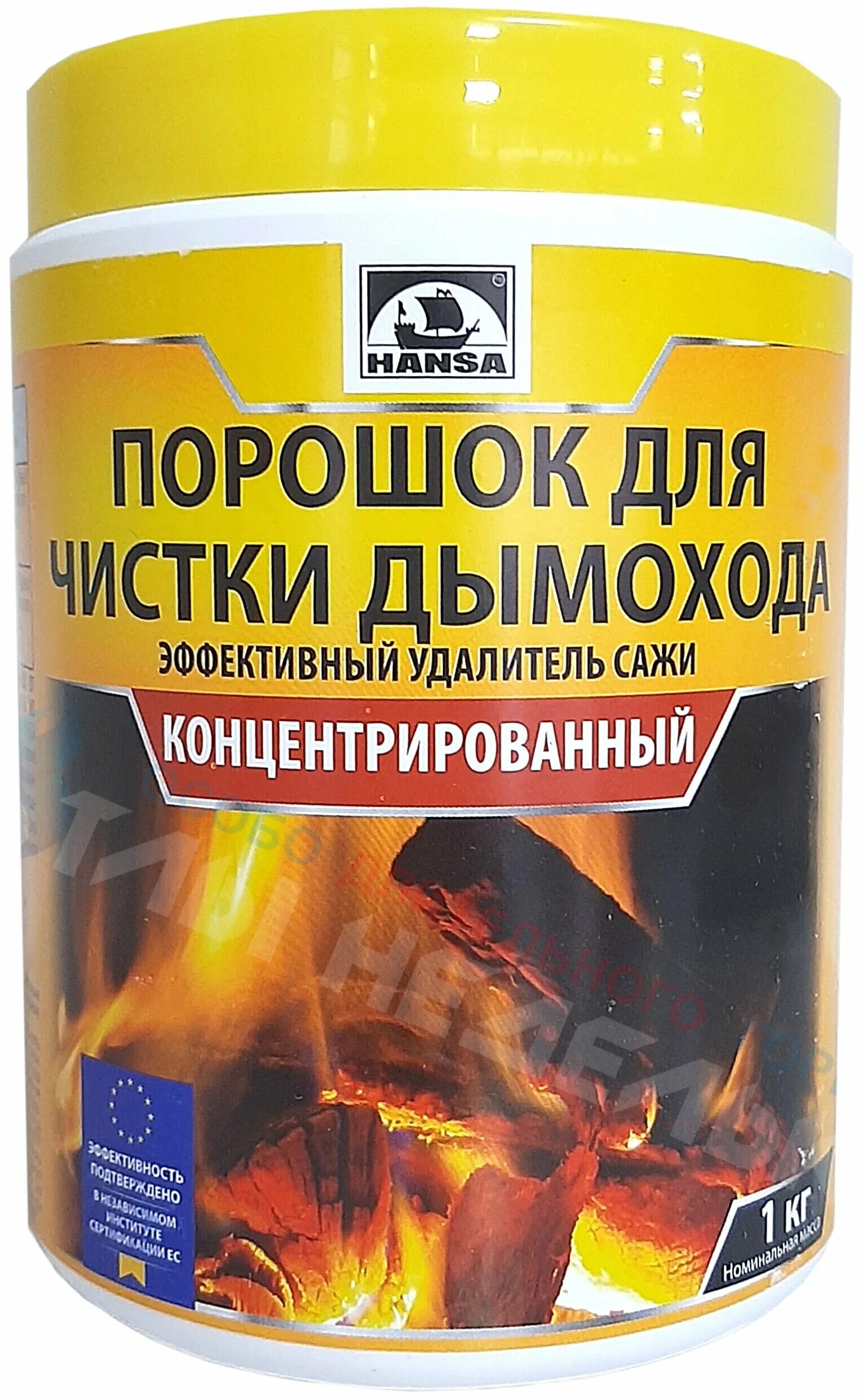 леруа мерлен средство для чистки дымоходов. порошок для чистки дымоходов. порошок для чистки дымоходов и печей. порошок для чистки дымоходов. порошок для чистки труб.