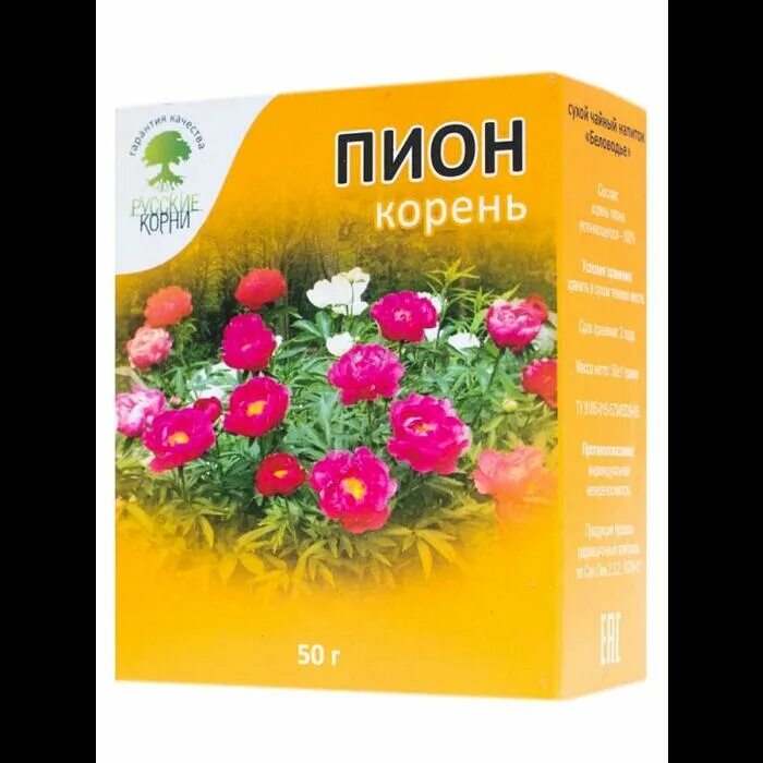 В аптеке пиона корень. Пион уклоняющийся лекарственное сырье. пион уклоняющийся лрс. пион уклоняющийся пионовые. трава пиона уклоняющегося сырье.