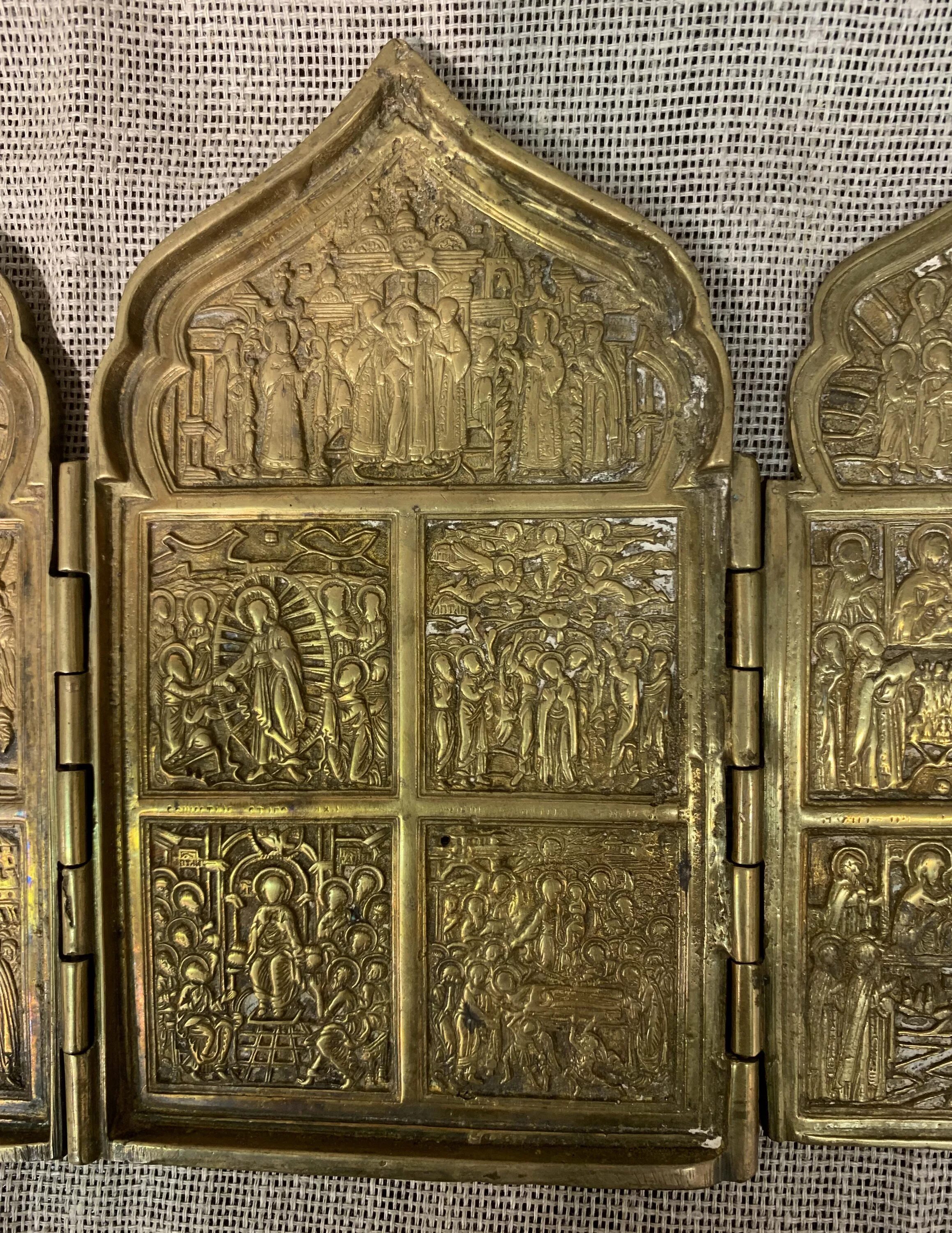 Складни иконы старинные 17 века. Бронзовый складень 19 века двунадесятые праздники. Створка складня сретение господне. Складень двухстворчатый софрино владимирская. Складень деисусный чин эмали.