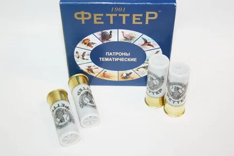 36 грамм