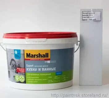 Marshall кухни и ванные