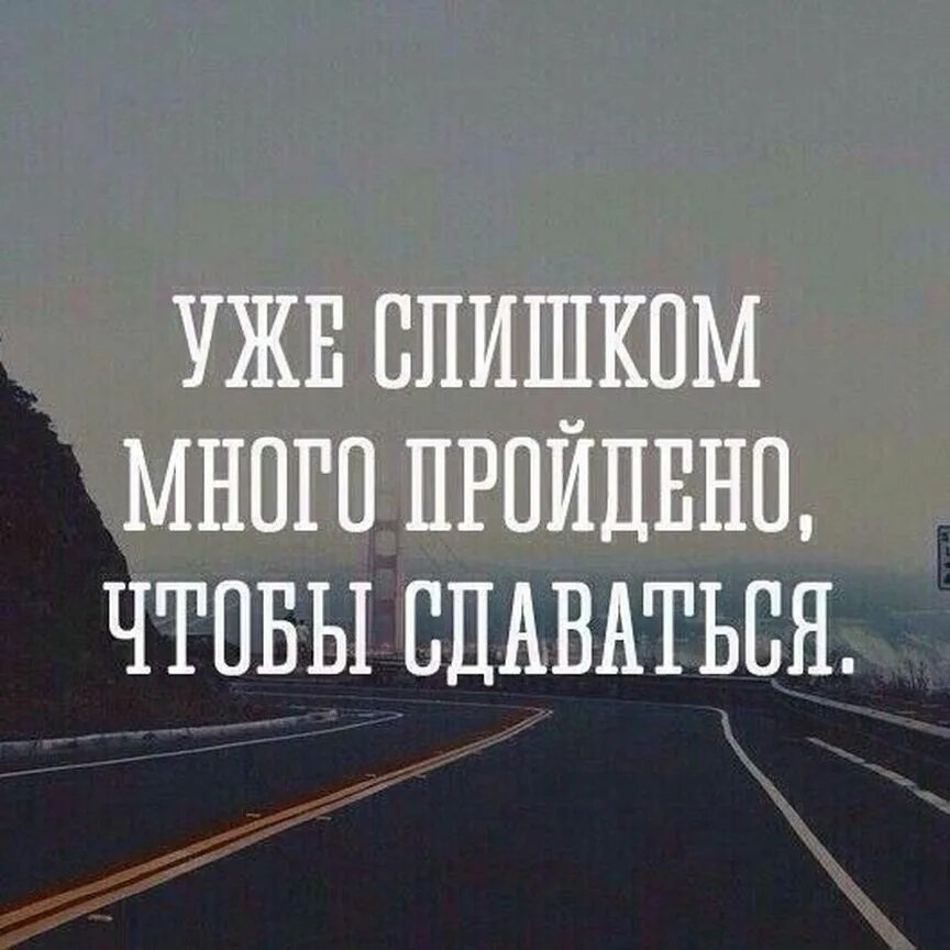 Обязательно отправляется
