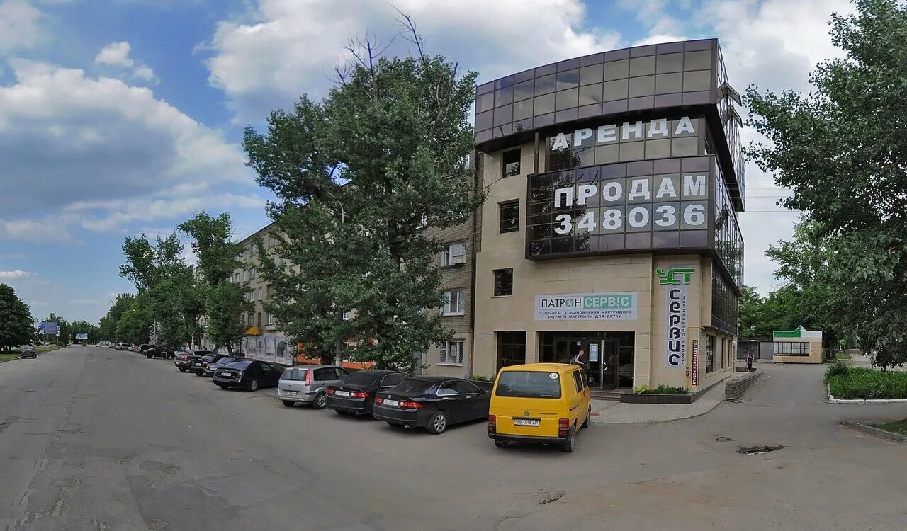 Газета правда молодая гвардия. Ул. Луганск, кв. Ворошиловградская правда архив газета. Ул луганской правды луганск.