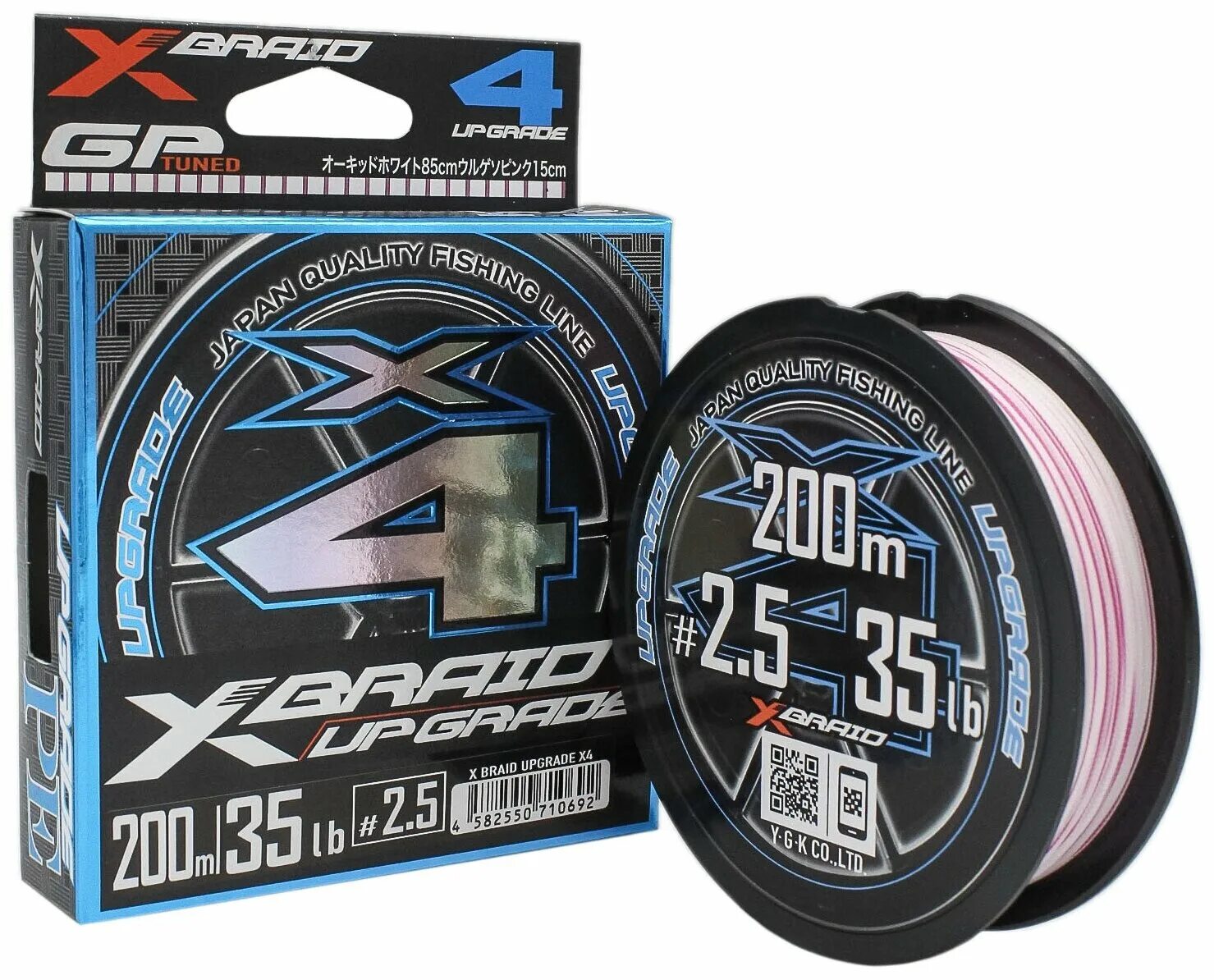 Ygk x braid upgrade 1.2. Плетеный шнур ygk super jigman x4 200 м. ygk x-braid upgrade x4. плетеный шнур ygk x braid ultra2. ygk x-braid upgrade x4 #0.2.
