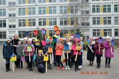 Школа миле