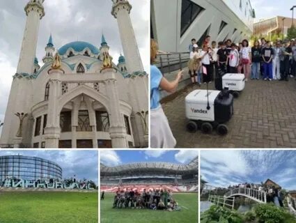Экскурсия в казань на 2 дня