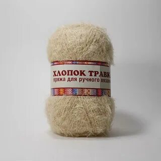 Пряжа камтекс хлопок травка