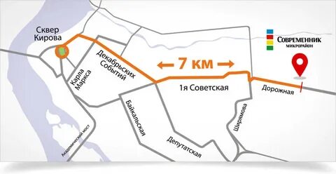 Где находится микрорайон