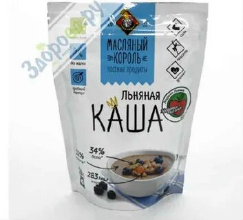 Льняная каша вред