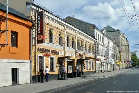 Москва ул люсиновская