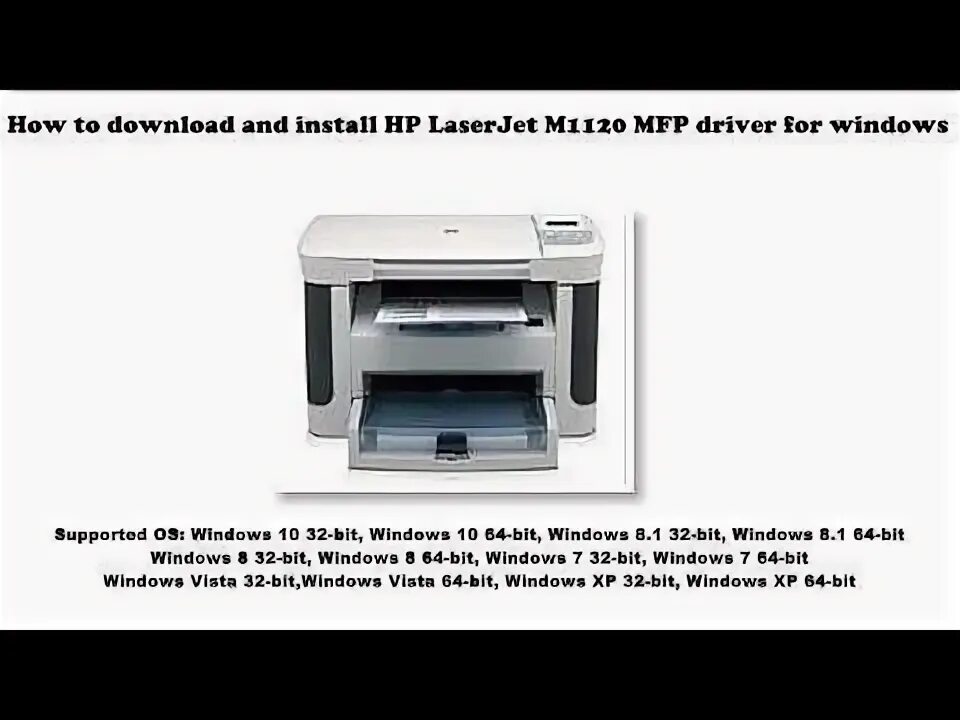 M1120 mfp windows 10. Принтер лазер джет 1120. 1120mfp драйвер сканера.