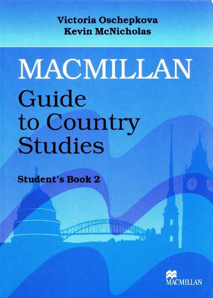 Macmillan pdf. Macmillan guide to country studies. macmillan книги. macmillan students book. country study учебник.