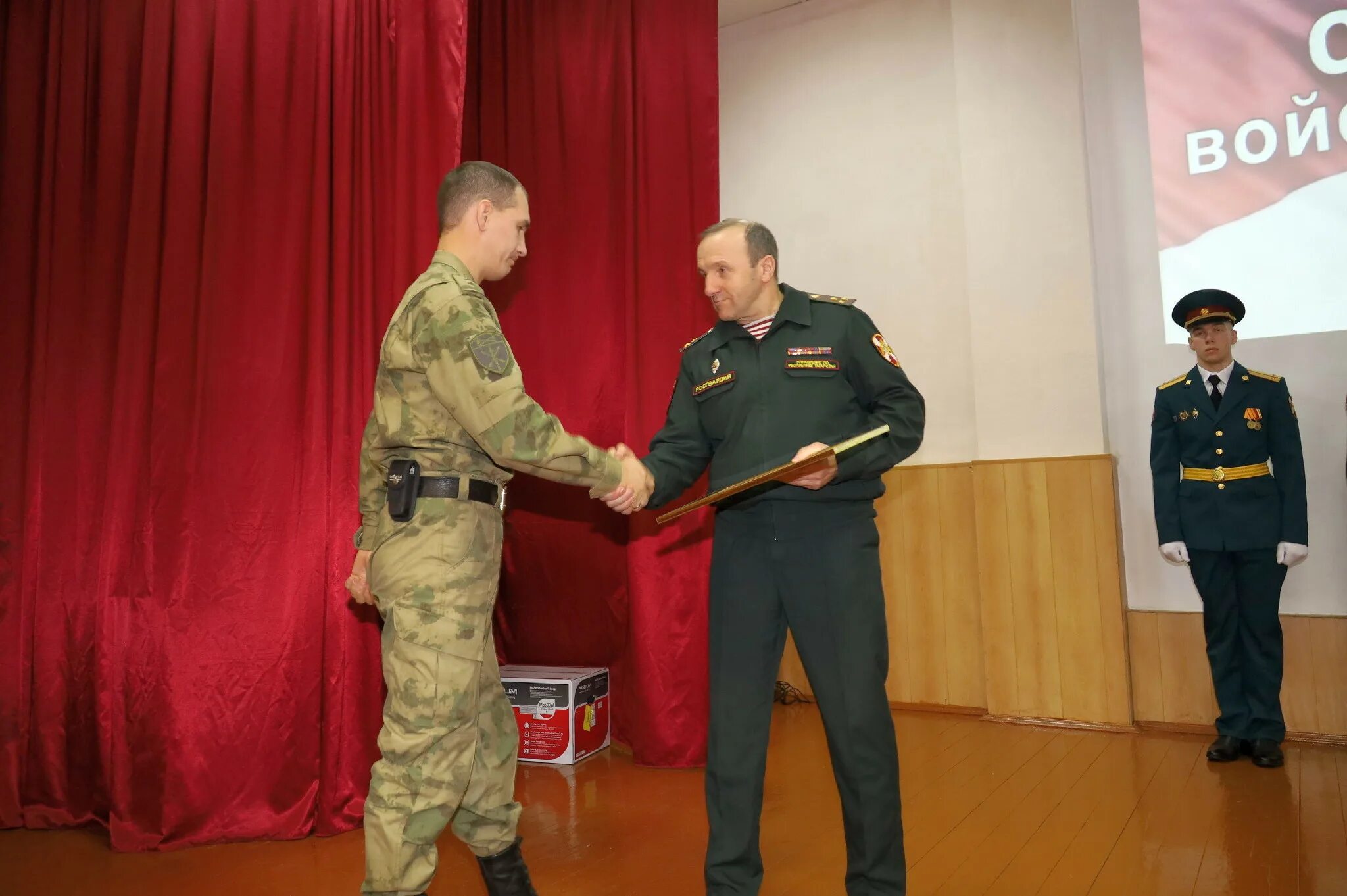 Росгвардия татарстан