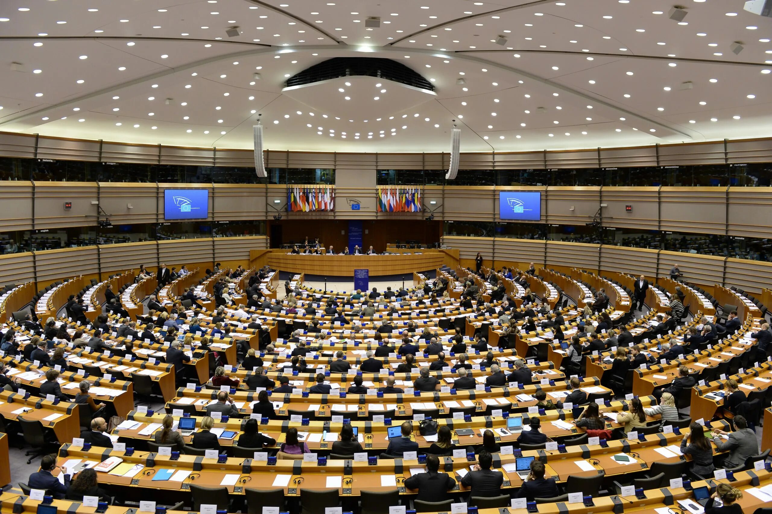 Европейский парламент Страсбург. Европейская комиссия внутри. Европарламент Фотыга.