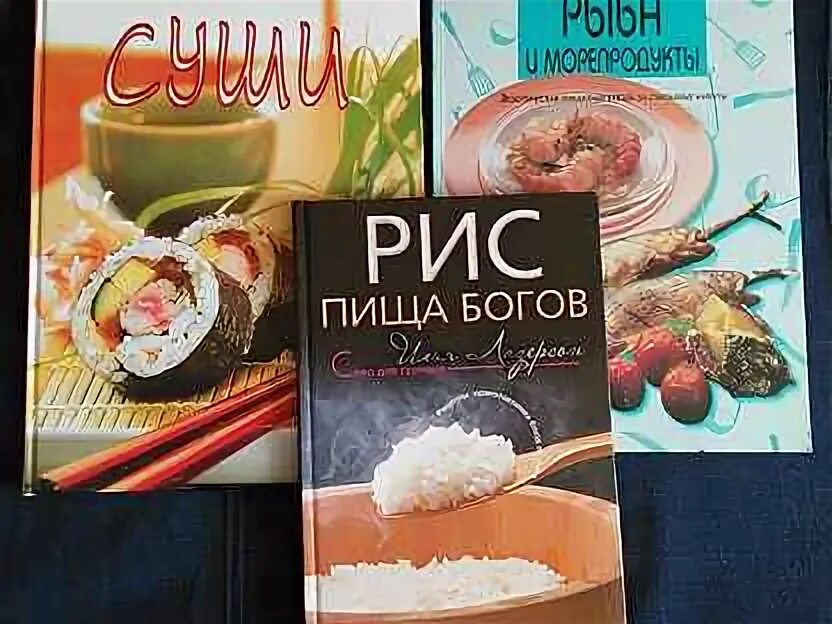 Sux перевод