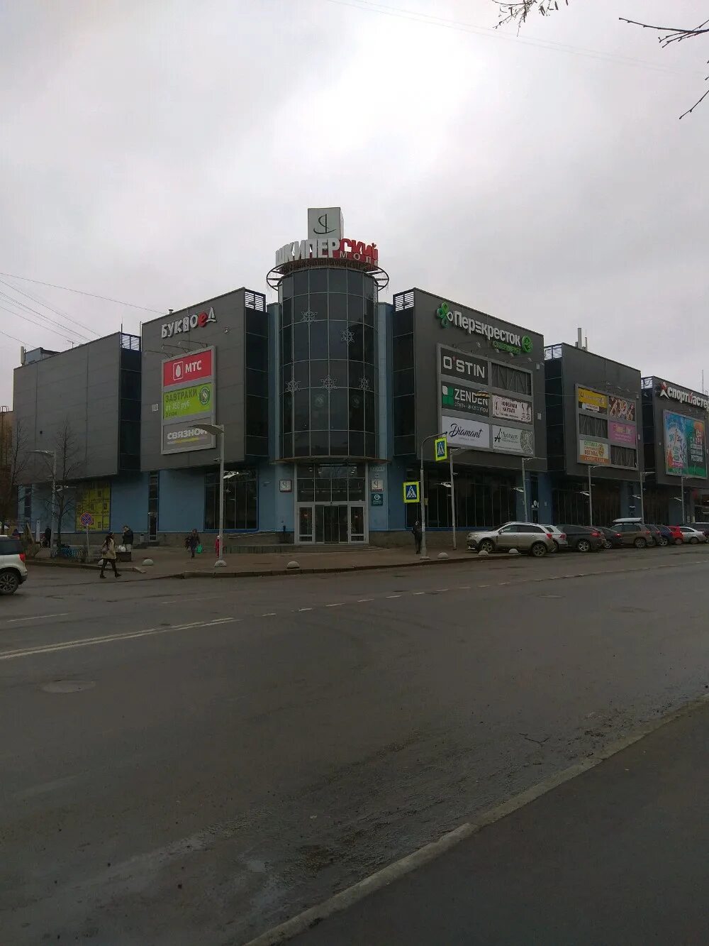 малый проспект васильевского острова 88. малый проспект 88. васильевского острова 88 (шкиперский молл). торговый центр на васильевском острове. малый проспект 88.