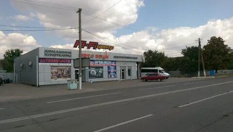 Тендеры мариуполь