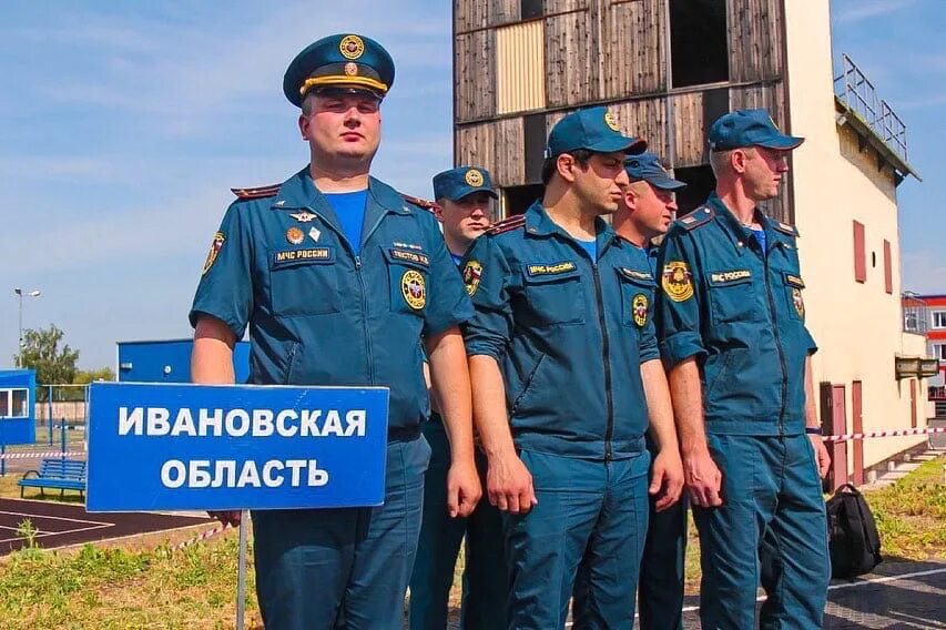 ГУ МЧС Ивановской области. Управление МЧС Иваново. Юсупов МЧС Иваново. Сфр ивановская область