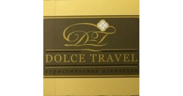 Дольче Тревел. Турецкая фирма Дольче велле. Dolce g Travel collection 5. Дольче тенерамент темп.