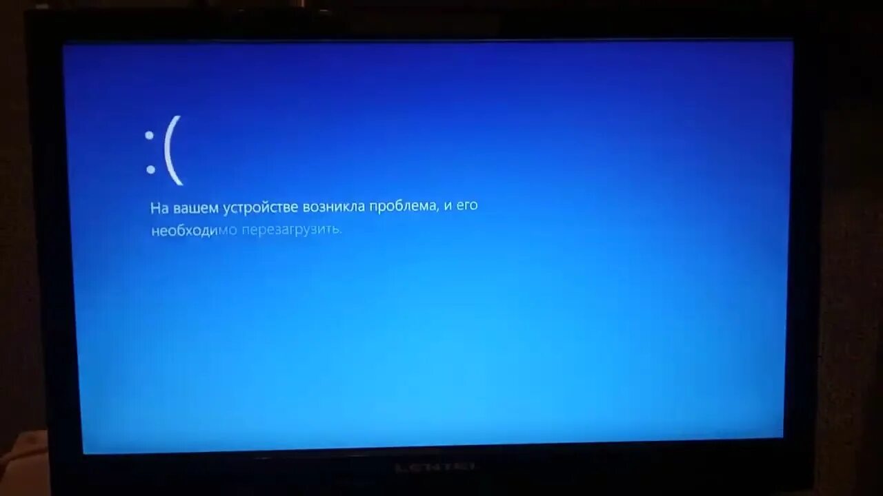 You operating system has