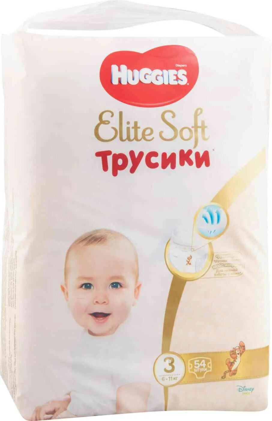 Хаггис софт 6