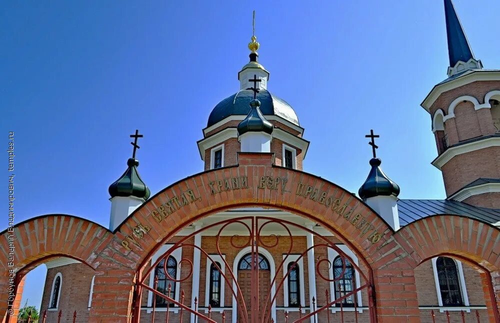 Кершинские борки. Церковь в селе керша тамбовская область. Керш борки тамбовская область. Керш борки. Керш борки.