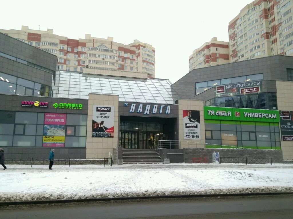фармадом аптека официальный сайт. улица кржижановского (санкт-петербург). ворошилова, 33к1. спортзал молот дыбенко. тц ладога кржижановского 8.