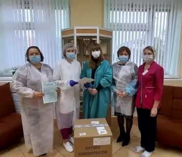 Центральная городская больница отзывы