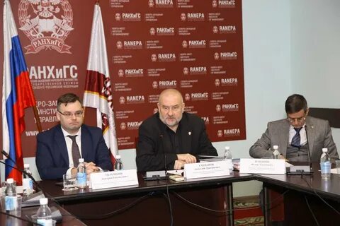 Изборский клуб что это