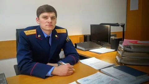 Следователь уфа