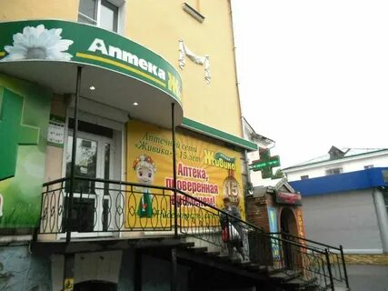 Живика краснотурьинск ленина