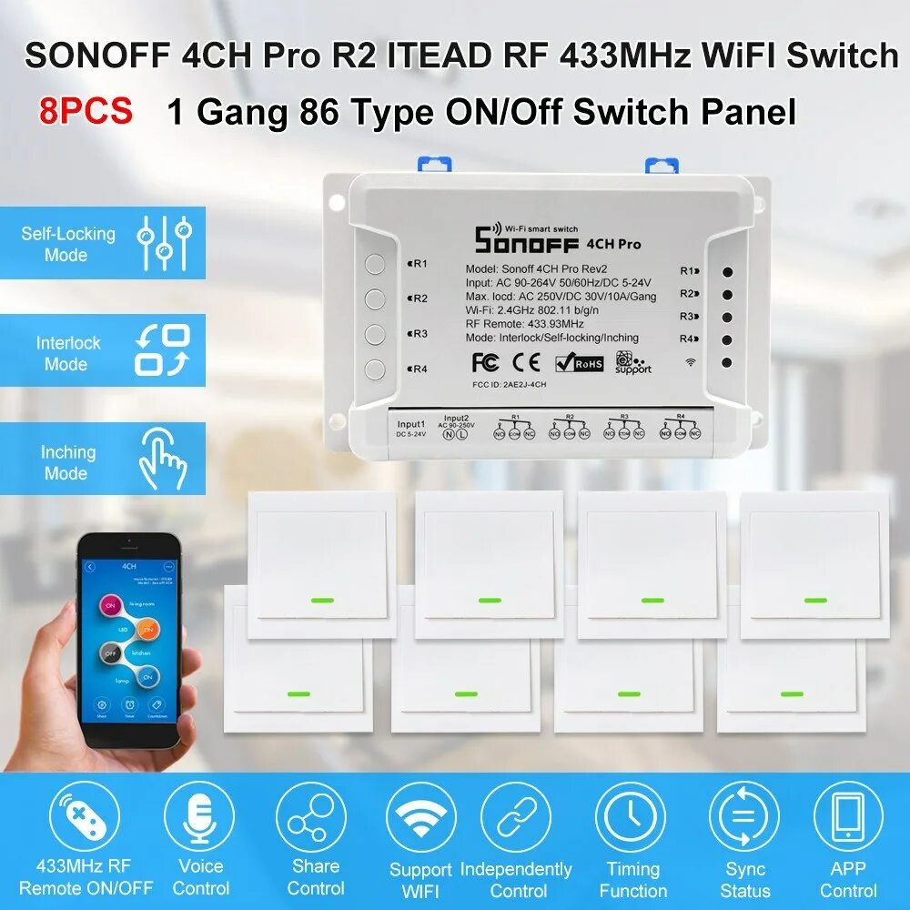 Wi-Fi реле Sonoff 4ch Pro. Sonoff 4ch Pro rf433. Sonoff 4ch r3. Sonoff 4ch с датчиком.