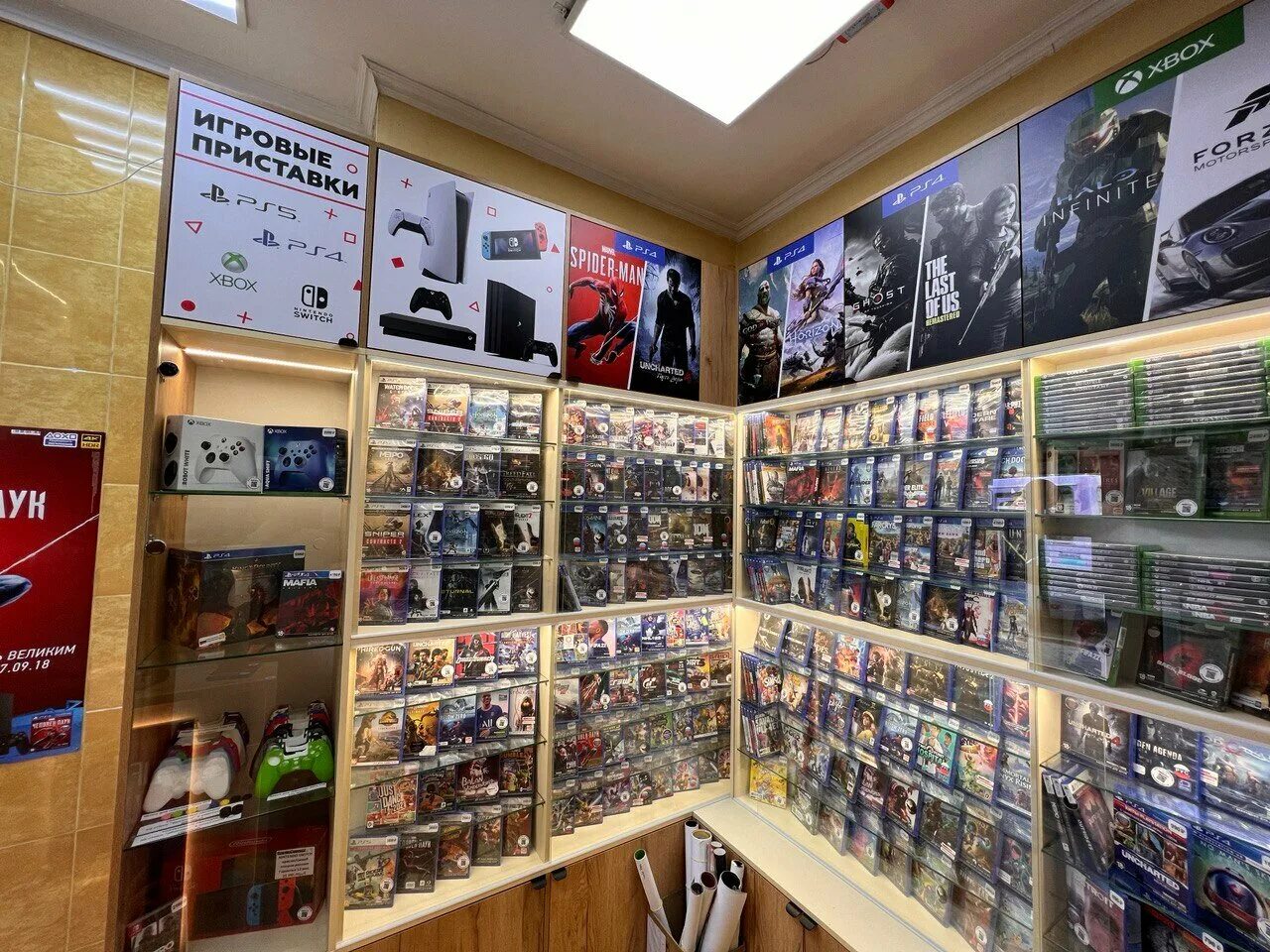 игровой магазин в севастополе. магазин игровых консолей. севастополь, пр-т генерала острякова, 262. Gameconsol севастополь. магазин настольных игр севастополь.