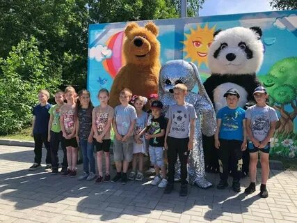 Летняя кампания 2023