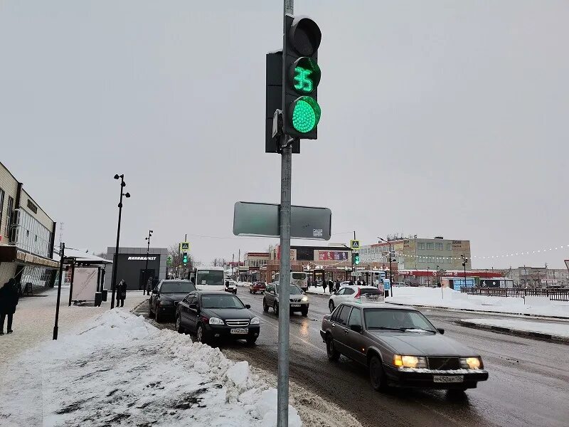 Светофор усмань. Светофор усмань