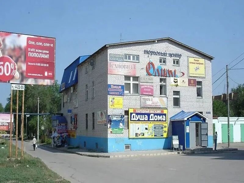 чапаевск, ул. строительная 16 чапаевск. строительная 7 г чапаевск. строительная, 7г. пункт приема металлолома.