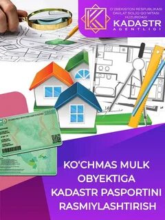 Davreestr kadastr uz