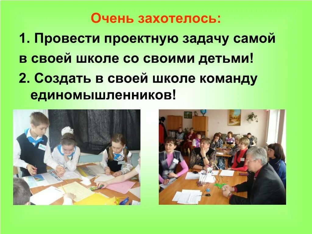 Домашние задания 9 школа