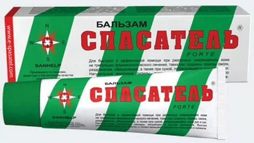 Спасатель для чего применяется. Бальзам спасатель для ран 30г. спасатель бальзам &quot;люми&quot; 30г. спасатель 911 мазь. мазь 112 спасатель.