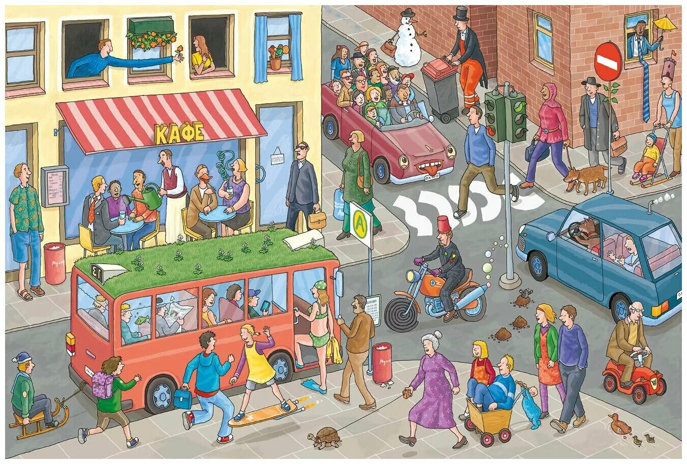 Головоломки найди на картинке. Найди бывшего. Найди бывшего. Найди бывшего. Where's wally.