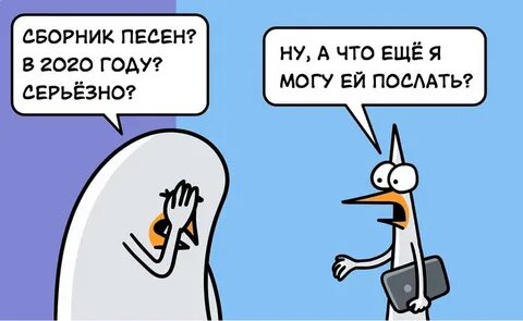 Дикпики зачем