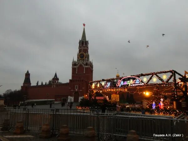 павелецкий вокзал станция метро схема. москва ленинградский вокзал красная площадь. николаевский вокзал в москве архитектор. москва ленинградский вокзал красная площадь. метро москвы схема от казанского вокзала до красной площади на метро.